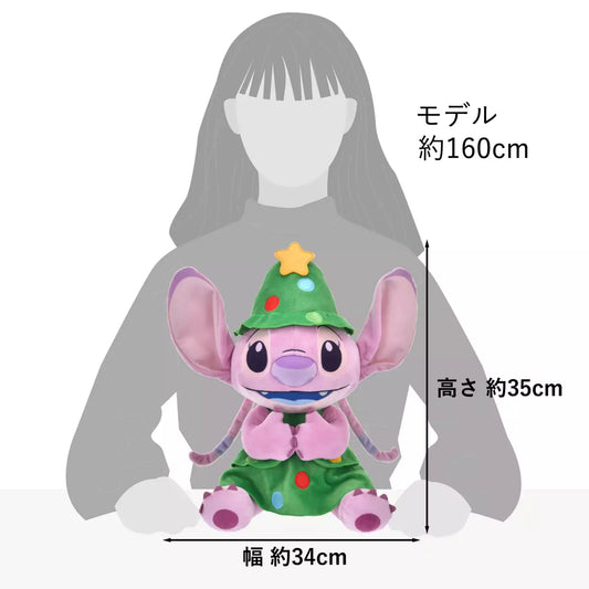 Disney Christmas 25 - Plush Angle