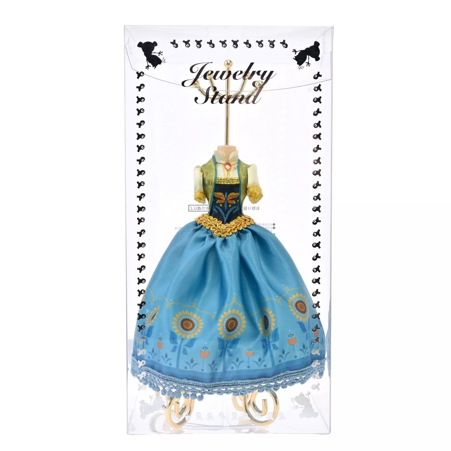 FROZEN FEVER - Anna Accessory Stand 飾物座
