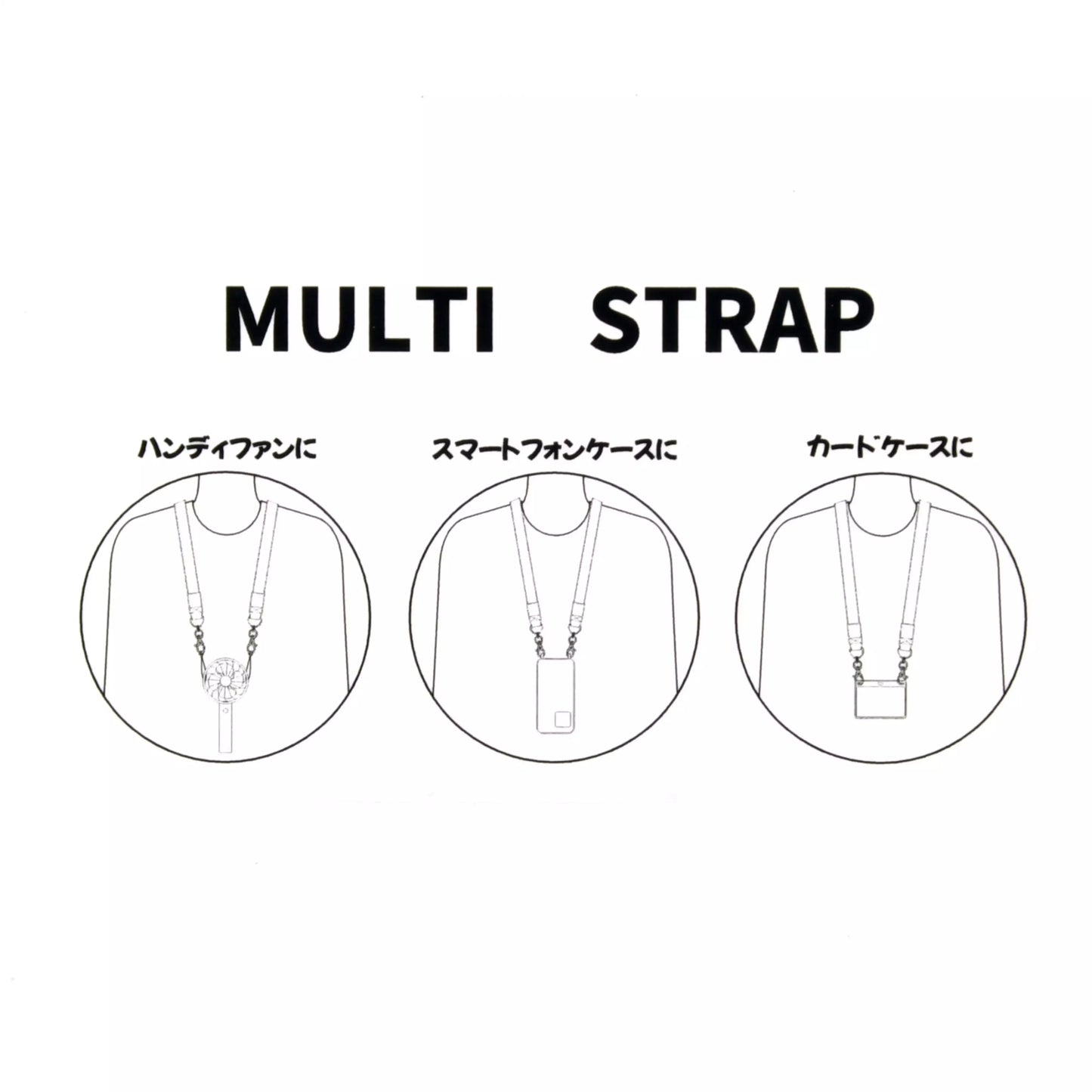 Sunshine Days Series - Multi-Strap Baymax