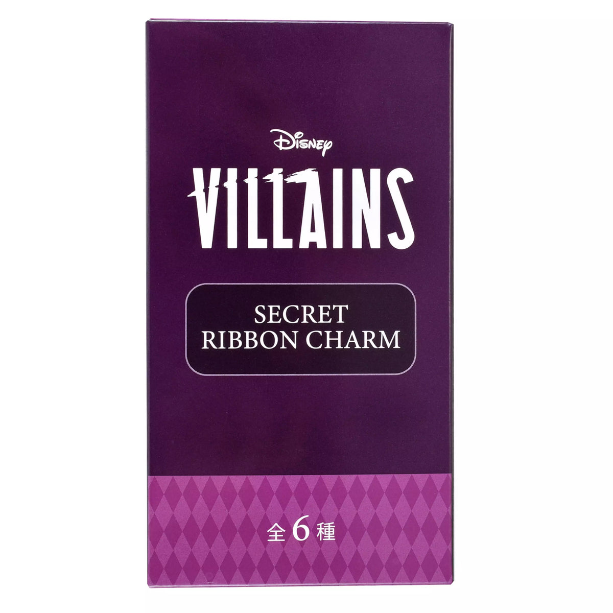 Disney Villains 26 - Secret Keychain - Light-Up Ribbon