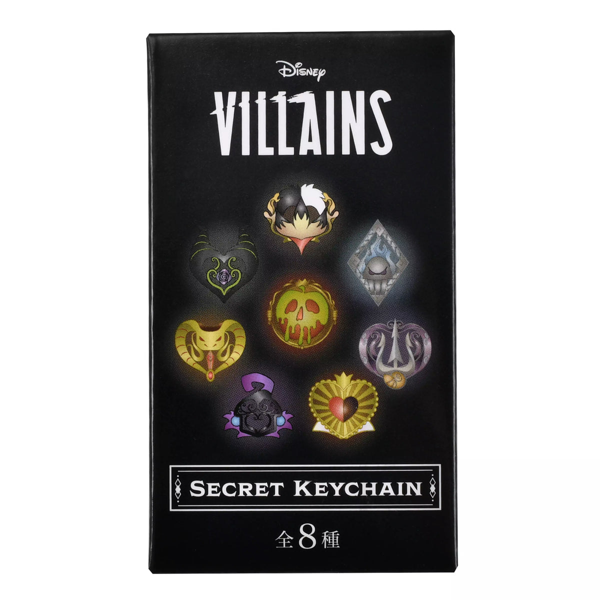 Disney Villains 26 - Secret Keychain