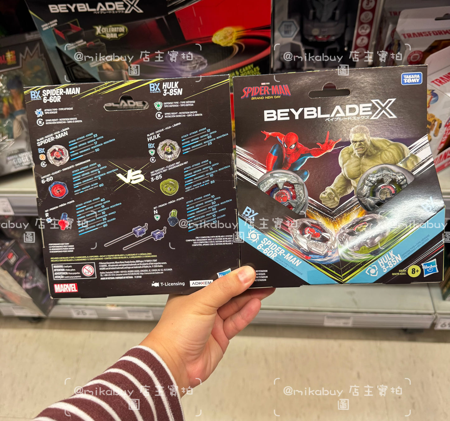 Beyblade X Marvel Spider-Man 6-60R Vs Hulk 3-85N
