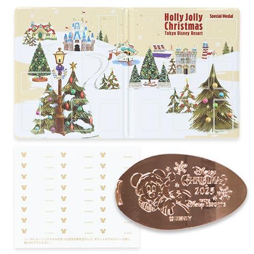 Disney Resort Christmas 25 - Souvenir medal book