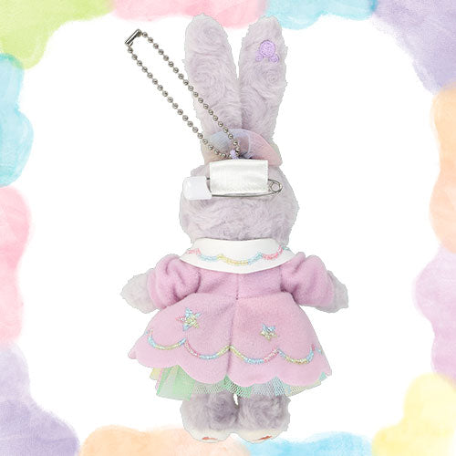 衷心的友誼書信 - 鑰匙圈 企款掛 飾 Stellalou