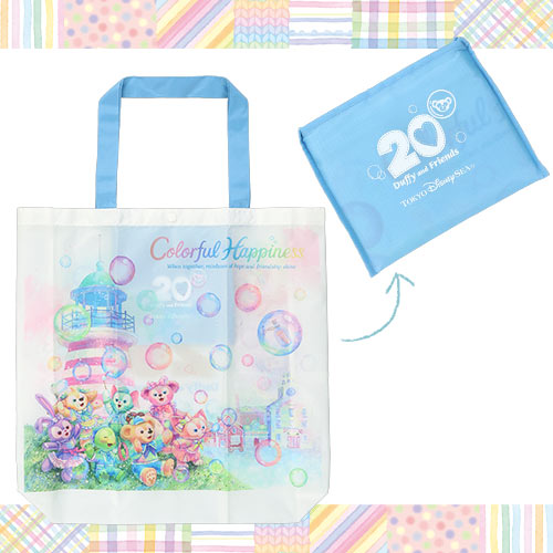 Heartfelt Letters of Friendship - Eco Bag (L)