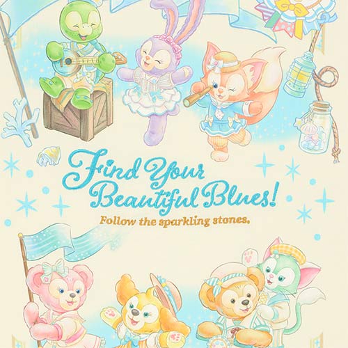 Duffy & Friends Find Your Beautiful Blue - Tee