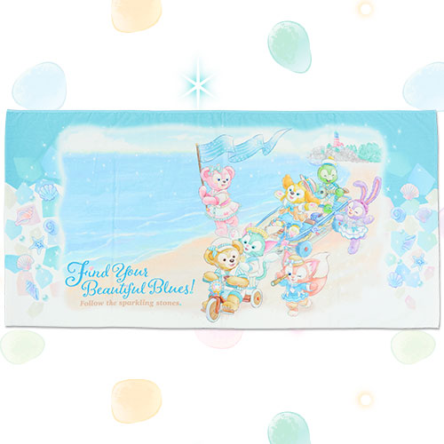 Duffy & Friends Find Your Beautiful Blue - Bath towel