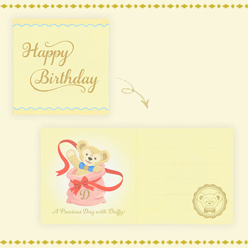 A PRECIOUS DAY WITH DUFFY - Plush with Happy Birthday card