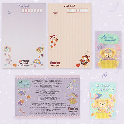 Duffy & Friends Autumn Surprise! - Postcard Set