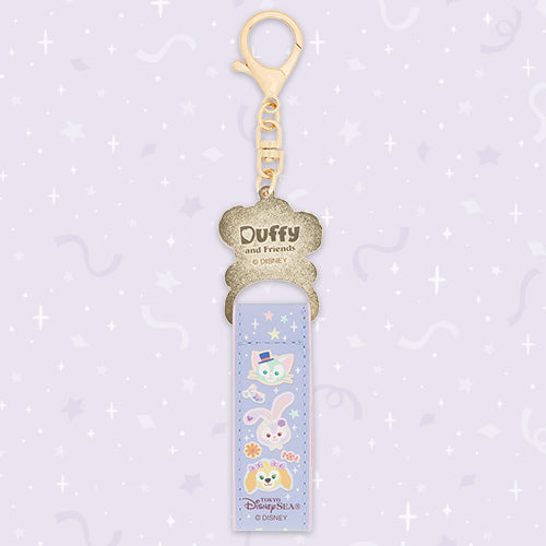Duffy & Friends Autumn Surprise! - Headband holder