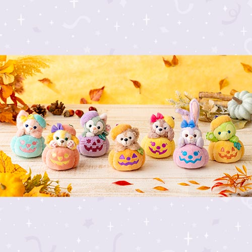 Duffy & Friends Autumn Surprise! - Plush Charm Linabell