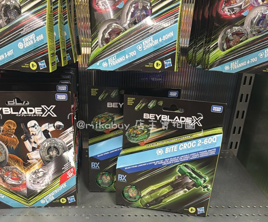 Beyblade X X Deluxe Launcher And Custom Grip Set 2-600