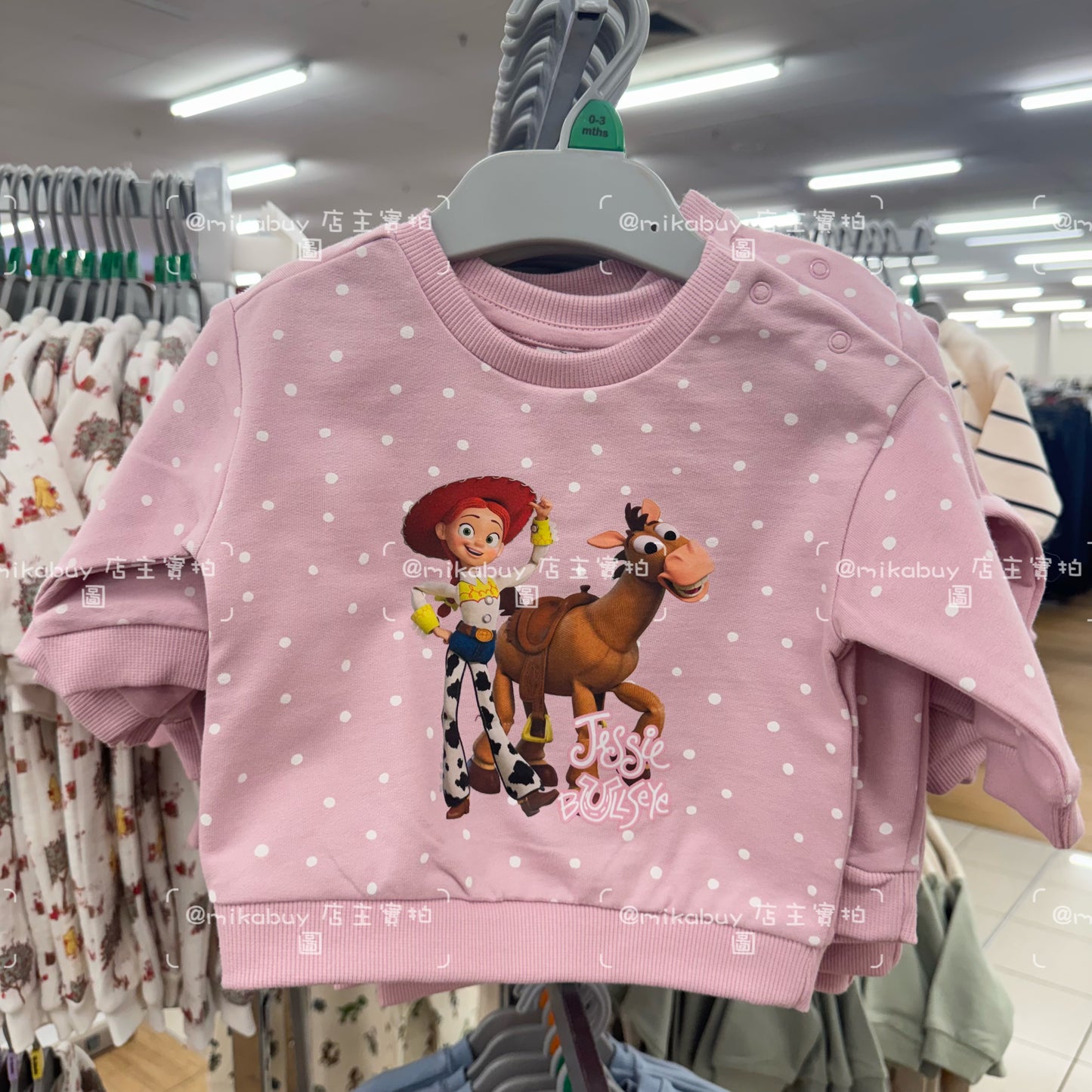 Baby Disney Pixar Toy Story Jumper