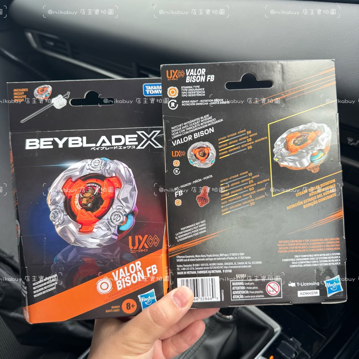 Beyblade X Valor Bison FB