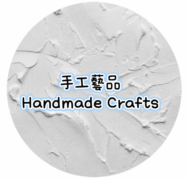 - Handmade Crafts -