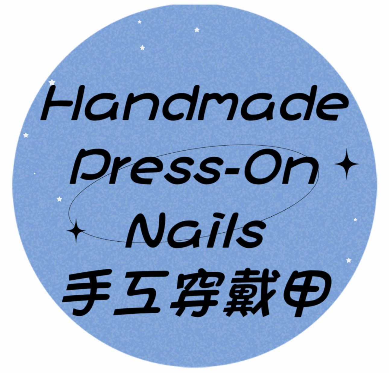 - Handmade Prass-On Nails -