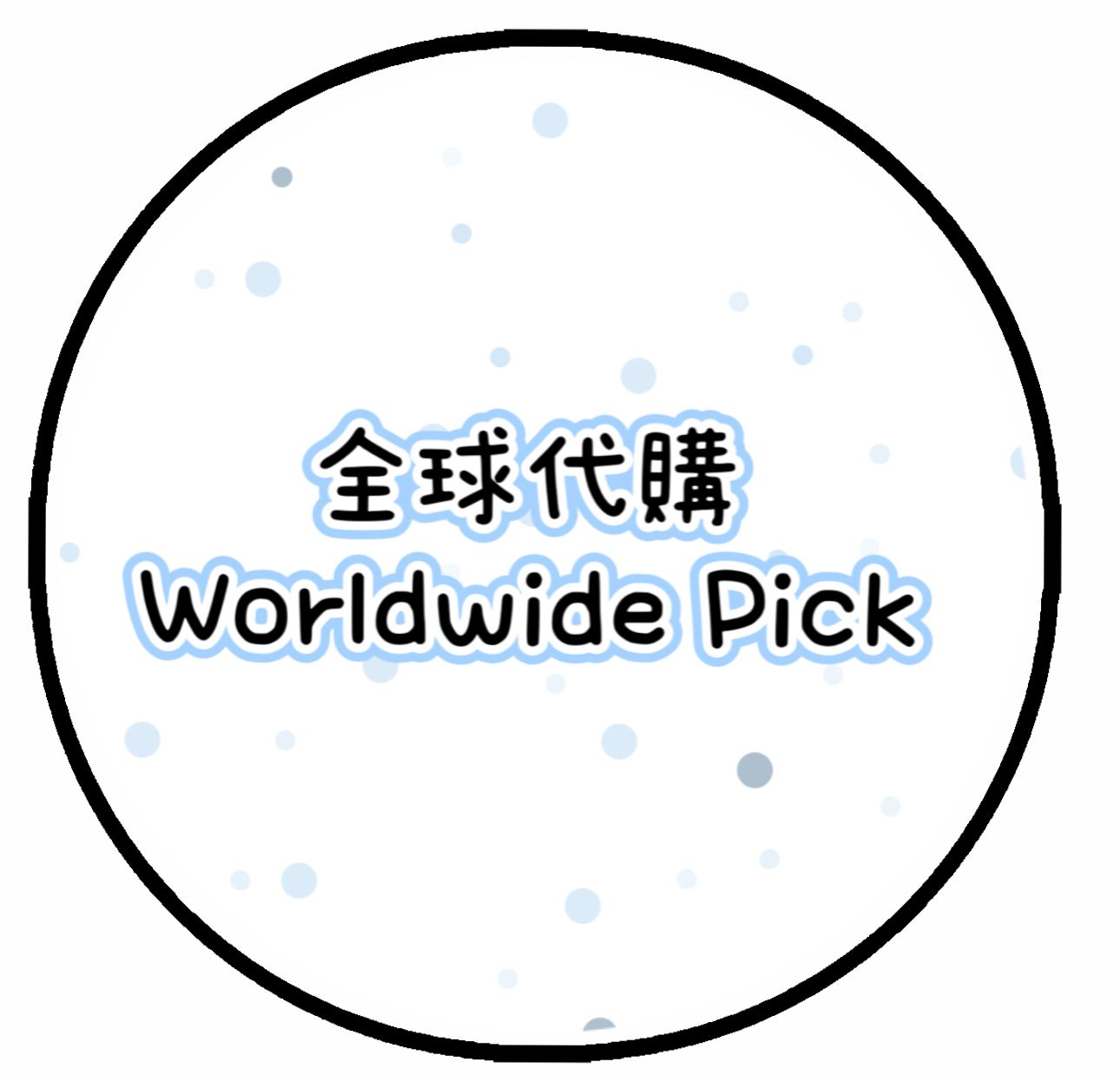 - WorldwidePick -