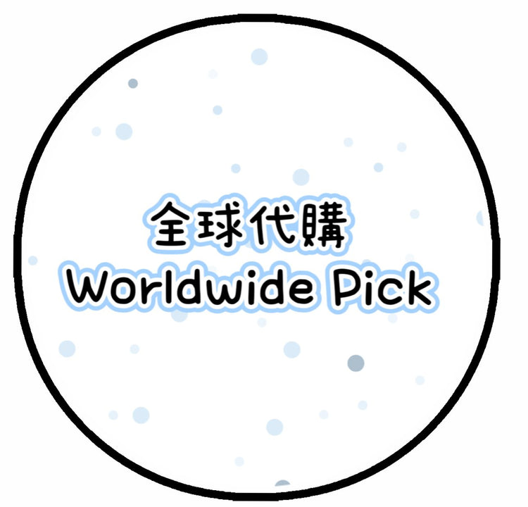 - WorldwidePick -