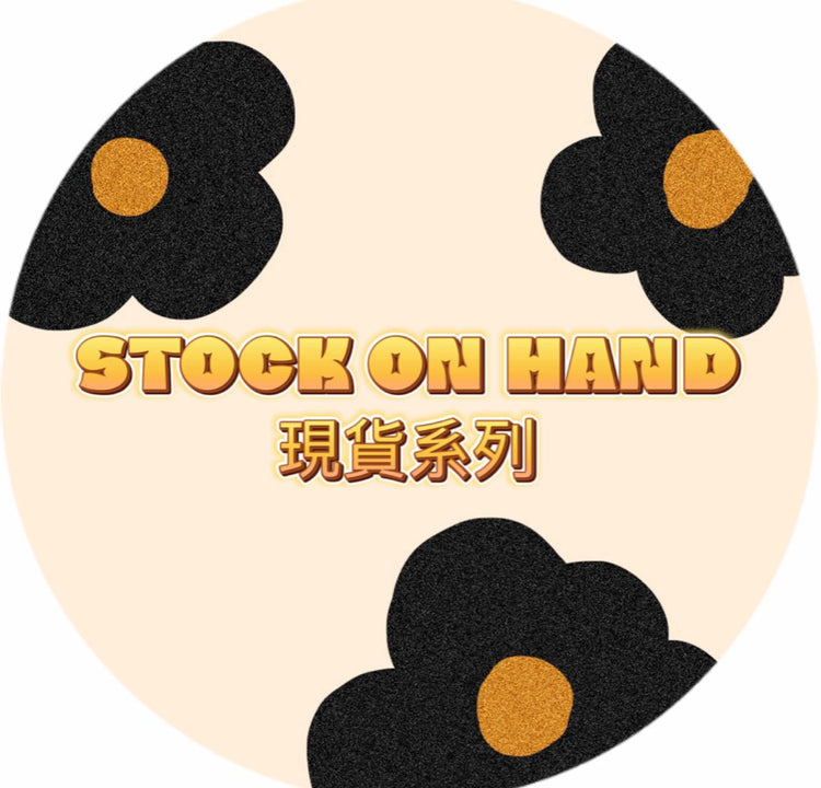 - Stock on Hand -