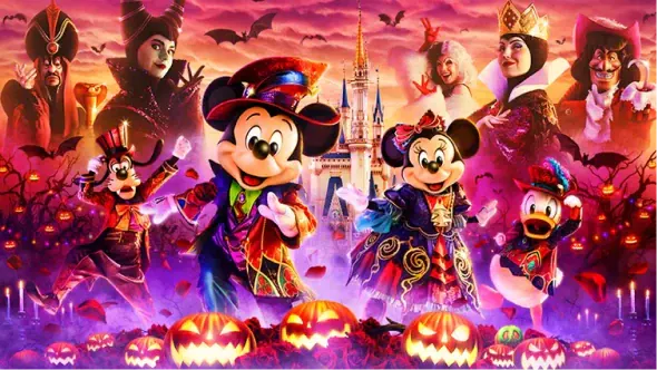 DISNEY HALLOWEEN 2026