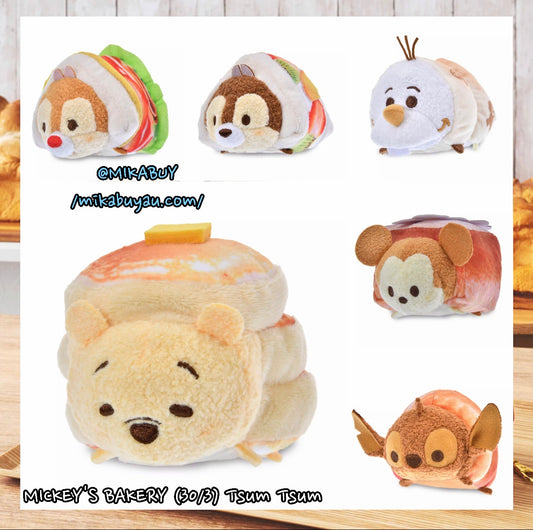 MICKEY'S BAKERY - Tsum Tsum