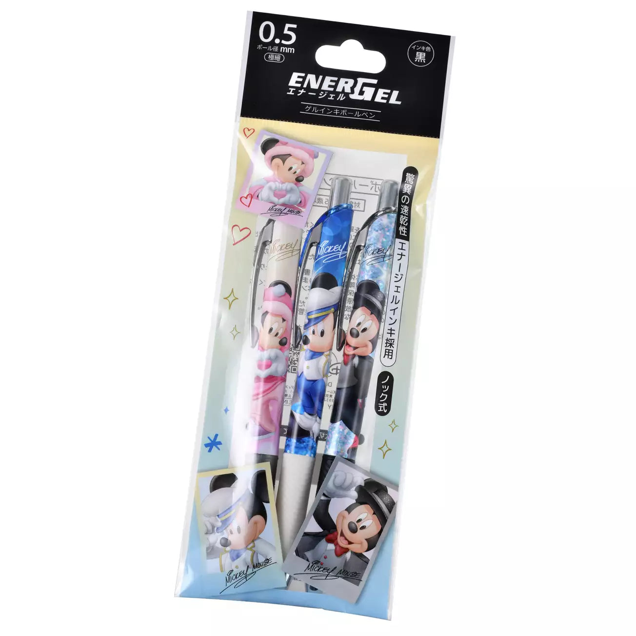 HAPPY BIRTHDAY MICKEY - Pen Set