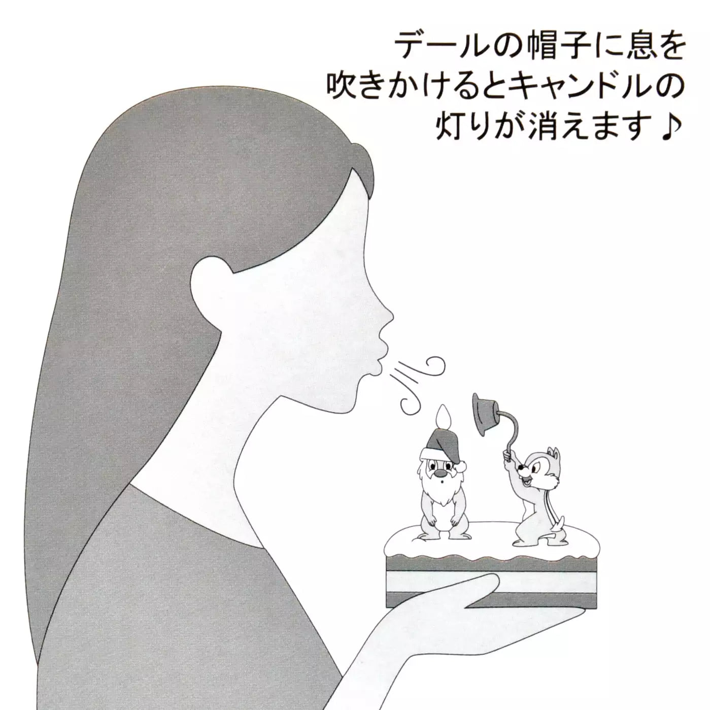 迪士尼聖誕節 25 - 奇奇蒂蒂 LED 燈