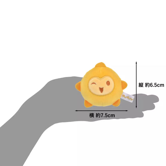 Nui Gummi 公仔 - 心願星