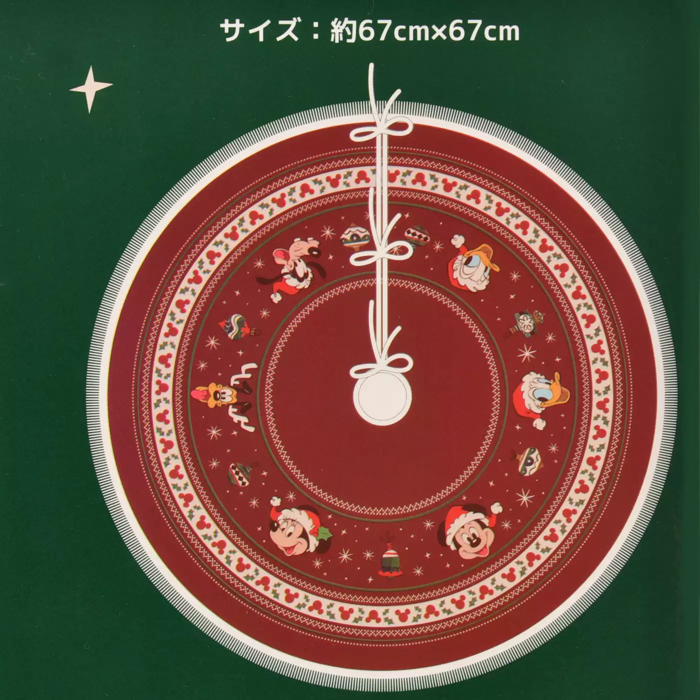 迪士尼聖誕節 25 - 米奇和朋友發光樹裙