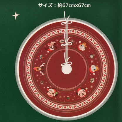 迪士尼聖誕節 25 - 米奇和朋友發光樹裙