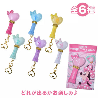 MINNIE DAY 2026 - Secret Keychain Penlight