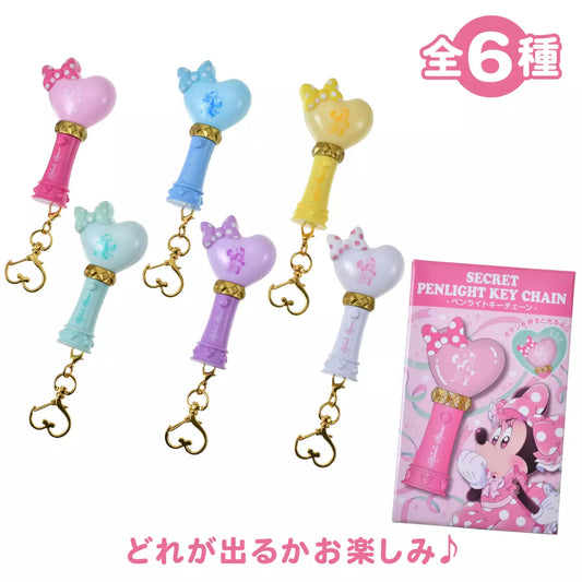 MINNIE DAY 2026 - Secret Keychain Penlight