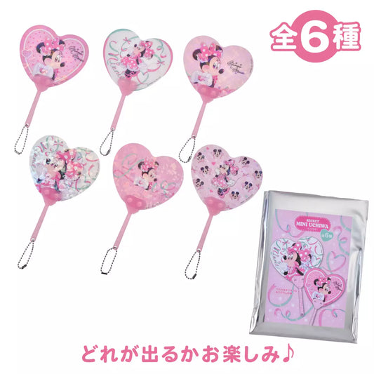 MINNIE DAY 2026 - Secret Mini Fan Chain