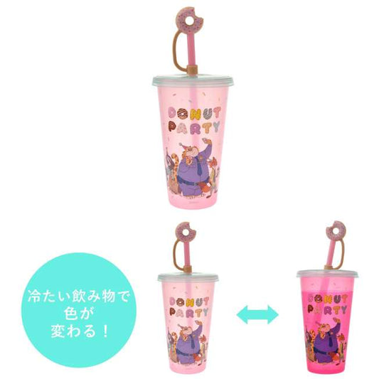 Zootopia 10th Anniversary - Tumbler with Color-Changing Straw Cap 變色飲筒水杯