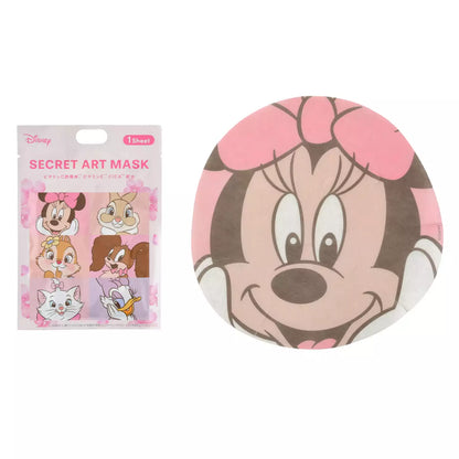 SAKURA Series 26 - Secret Face Mask