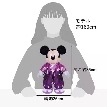 SAKURA Series 26 - Plush 公仔 Mickey