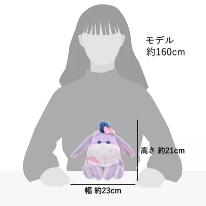 SAKURA Series 26 - Plush 公仔 Eeyore