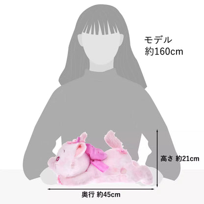 SAKURA Series 26 - Plush 公仔 Marie
