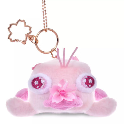 SAKURA Series 26 - Keychain Perry