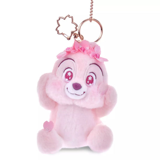 SAKURA Series 26 - Keychain Chip