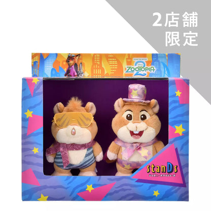 Disneystandard Zootopia 2 - (限定店款) Plush 公仔 Set Lemming Businessman