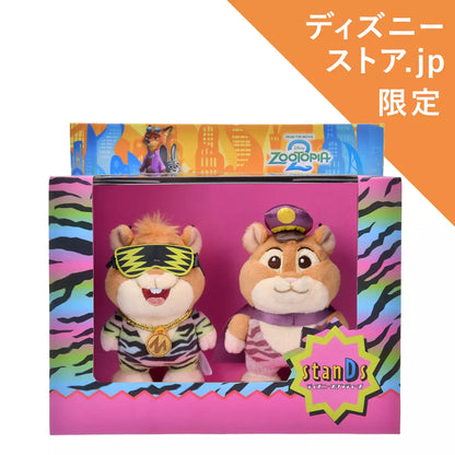 Disneystandard Zootopia 2 - Plush 公仔 Set Lemming Businessman