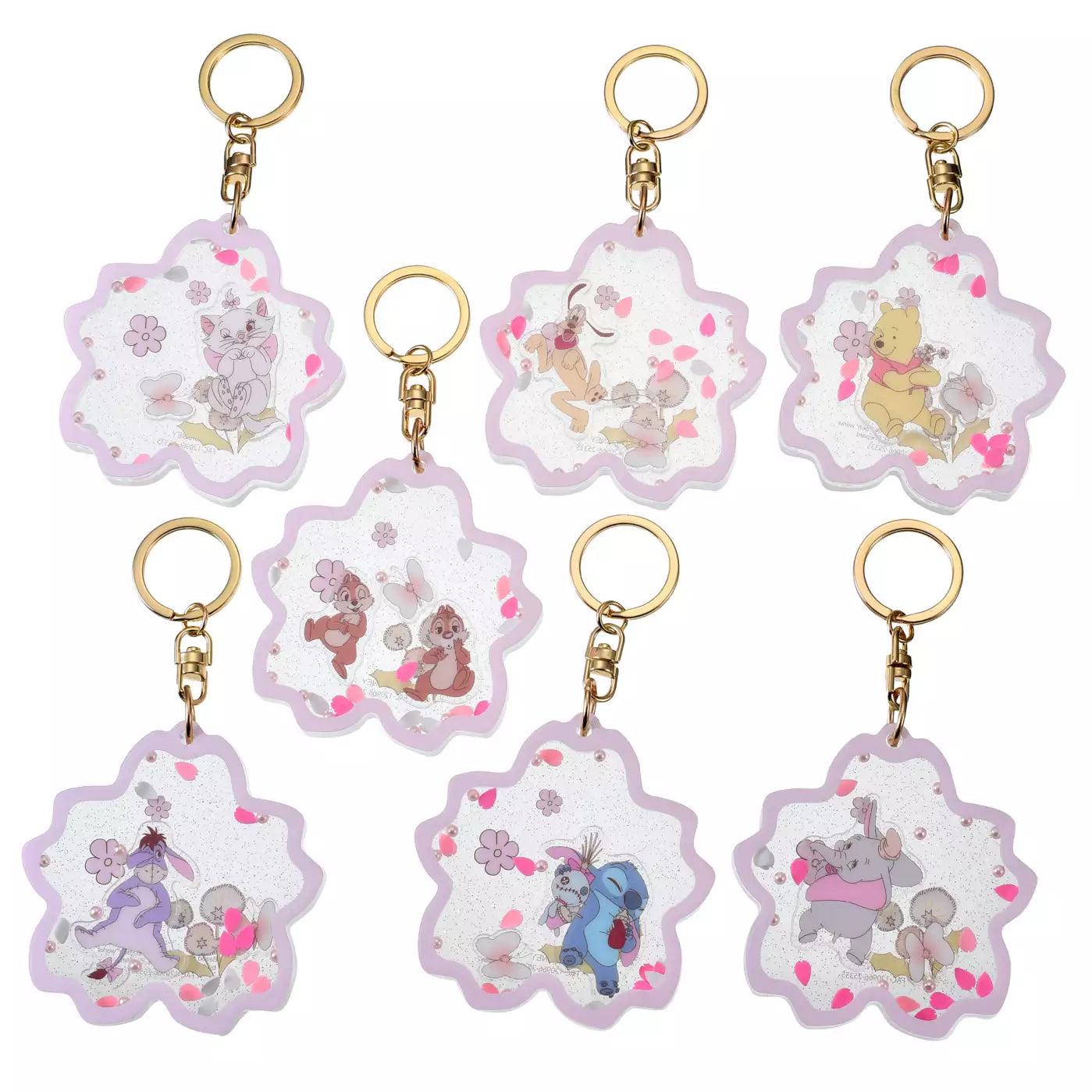 SAKURA Series 26 - Secret Keychain