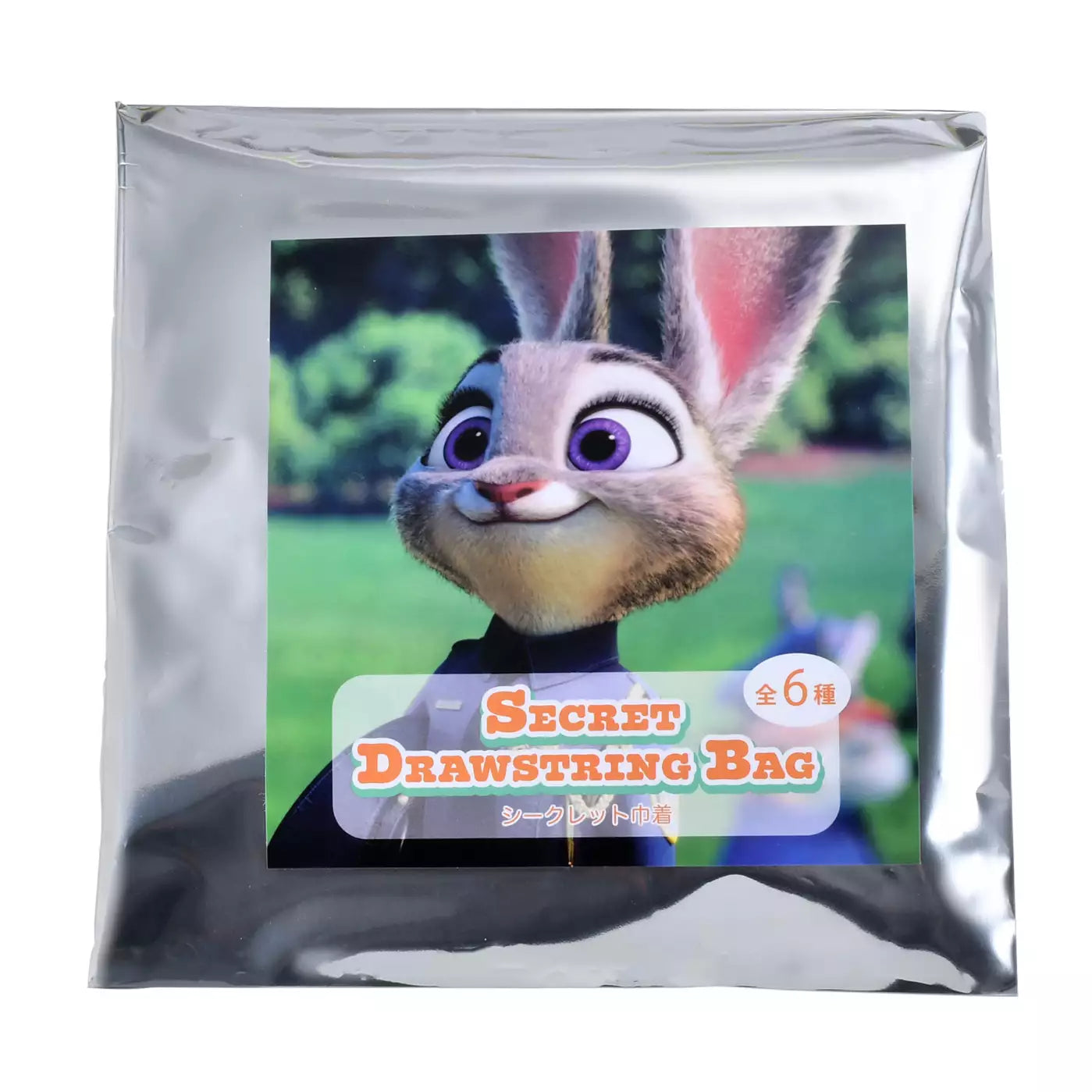 Zootopia 10th Anniversary - Secret Drawstring Bag 盲抽索袋