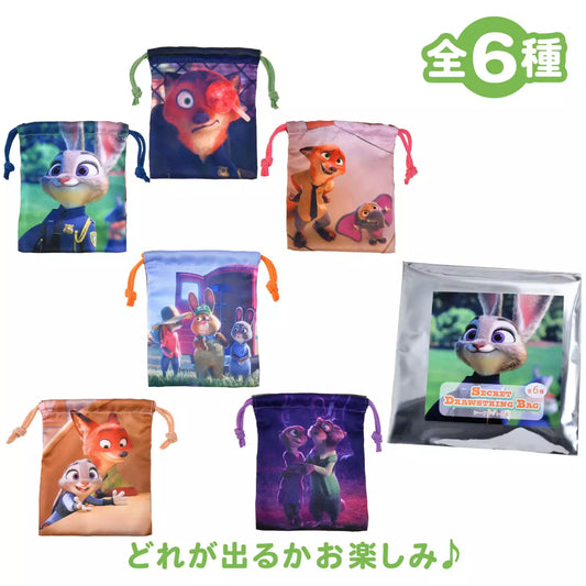 Zootopia 10th Anniversary - Secret Drawstring Bag 盲抽索袋