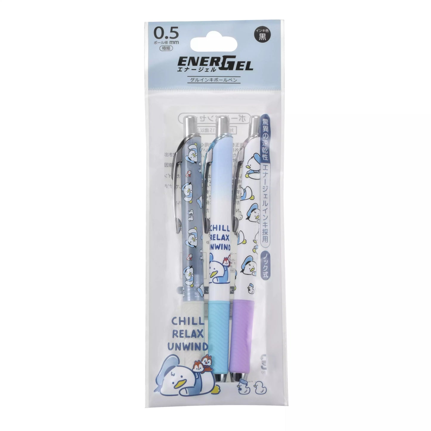 DONALD BIRTHDAY 2026 - Pen Set 原子筆套裝