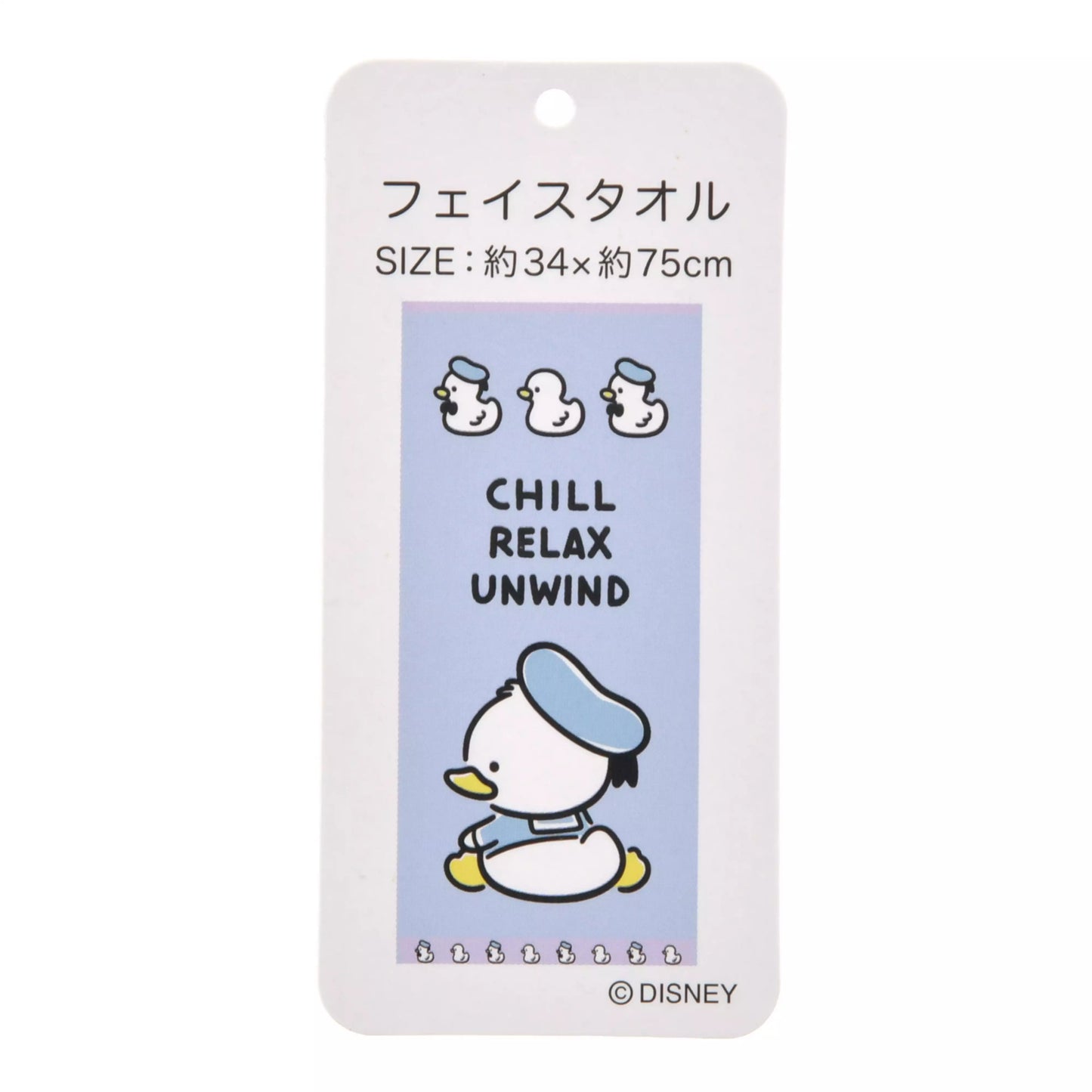 DONALD BIRTHDAY 2026 - Face Towel 面巾