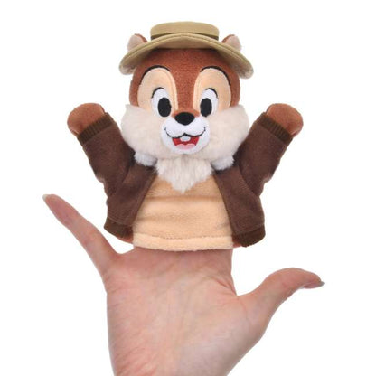 Keychain Finger Puppet 手指公仔套掛飾 Chip