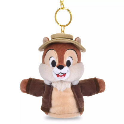 Keychain Finger Puppet 手指公仔套掛飾 Chip