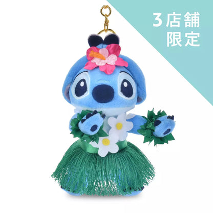 Stitch Aloha - Plush / keychain